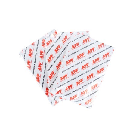 Chiffons antistatiques d’essuyage de poussière 10 pcs – APP SAS Chiffons antistatiques d’essuyage de poussière 10 pcs – APP SAS